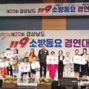 충무어린이집 이미지