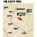 오륜주유소 이미지