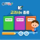 인천아라초등학교 이미지
