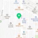 형곡DC마트 이미지