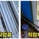 부루지길 이미지