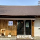 삼남인테리어