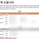 연재세무회계 | [재경관리사] 고딩도 합격한 재경관리사 독학 합격후기+최우수합격,나만의 공부방법