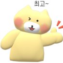 꽃핀떡
