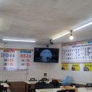 구암동530 이미지