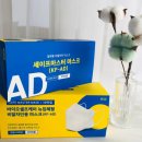 마스터마켓 - 동구 중앙로200번길 73 | 마스터마켓