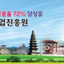 (주)채움광고기획