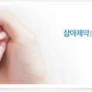 창조경영연구원주