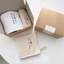 하나살롱 | 수건살롱 후기 내돈내산 고리수건 돌 답례품 준비