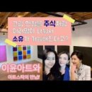 마루아트센터(주)