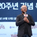 난타(오후) 이미지