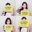 소연