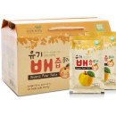 주원농산