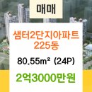대한주택공사치과의원 네이버블로그