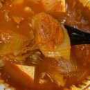 신대감김치찌게