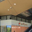 국제업무지구역1-2 이미지