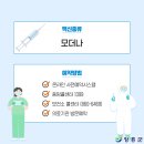 조길호의원 이미지