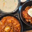 본초맘죽 세곡점 이미지