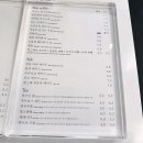 애견클럽 이미지