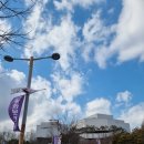 군산예술의전당(대공연장) | 광화문연가 뮤지컬 군산 예술의 전당 대공연장 후기