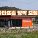 오렌지캠핑장