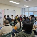 부안보건소 이미지