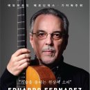 제천시 문화회관 이미지