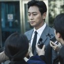 주지훈 카카오 검색결과