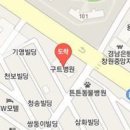 이도윤정신건강의학과의원 티스토리