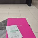 대전예쁨주의쁨의원 | 대전 서구 둔산동 예쁨주의쁨의원 [피코토닝&amp;인중 제모] 후기