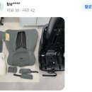 크린팡팡 이미지