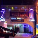 싸인클럽광고