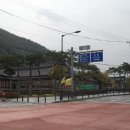 의재로 이미지