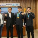 진안군청 이미지