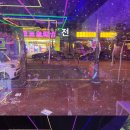 스타게임장 이미지