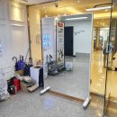 영종한의원 이미지