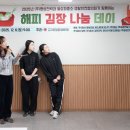 월성파출소 이미지