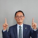 산업안전지점
