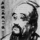 편작한의원 이미지