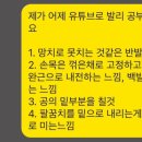 발리애드 - 동래구 사직북로 4 | 발리애드