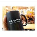 새론헤어 이미지