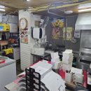 호식이두마리치킨 용현점 이미지