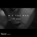 케이티엠씨 - 원주시 모래내길 47-3 | 케이티엠씨