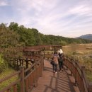 자연과호수 이미지