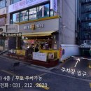 메가한의원 이미지