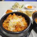 홍익대학교(교직원식당)