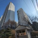 삼성래미안아파트 네이버블로그