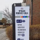 계룡광고기획
