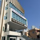 중흥S클래스 107동 앞(명지동 3401-5) | 부산 사상구 &#39;그리며 들락날락&#39; 토요일 예약 방문 후기