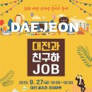 마이스유니온
